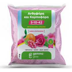 Gemma Κρυσταλλικό Λίπασμα 7-10-42 1kg
