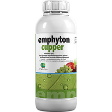 Emphyton Cupper Υγρό Διαφυλλικό Λίπασμα Χαλκού 1lt
