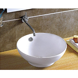 Karag LT 3065 Επικαθήμενος Νιπτήρας Μπάνιου Στρογγυλός Πορσελάνης 40.5x18cm Λευκός
