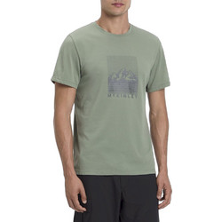 McKINLEY Ανδρικό Αθλητικό T-Shirt Πράσινο Mint 434278-682