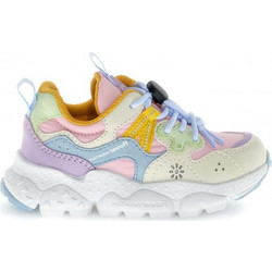 Naturino Παιδικά Sneakers Πολύχρωμα 001-2015497-21-1M22
