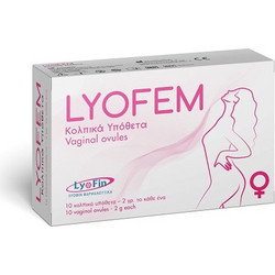 LyoFin Lyofem Κολπικά Υπόθετα 10τμχ