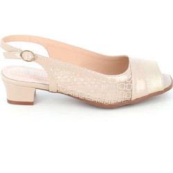 B-Soft Ανατομικές Γόβες Slingback Δερμάτινες με Χοντρό Χαμηλό Τακούνι Μπεζ 41-7730-54