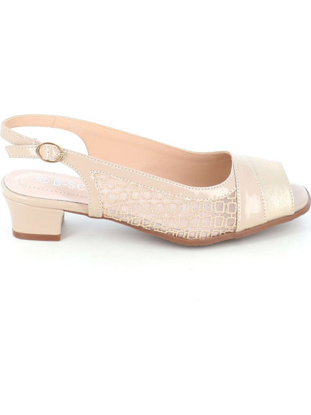 B-Soft Ανατομικές Γόβες Slingback Δερμάτινες με Χοντρό Χαμηλό Τακούνι Μπεζ 41-7730-54