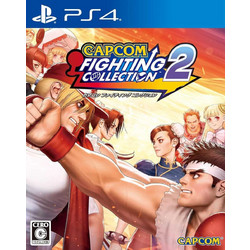 Capcom Fighting Collection 2 PS4