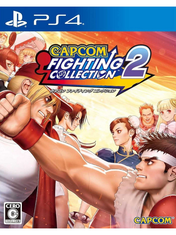 Capcom Fighting Collection 2 PS4