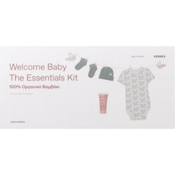 Korres Σετ Ρούχων για Νεογέννητο Αγόρι Welcome Baby The Essentials Λευκά 4τμχ