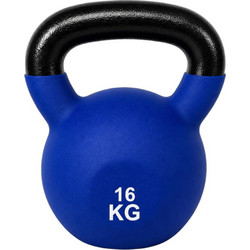 MotivationPro Kettlebell από Λάστιχο 16kg
