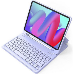 Inateck Flip Cover Keyboard Purple (iPad 10.9" / Air 11")