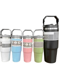 Homie 80-2168 900ml