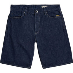 G-Star RAW Ανδρική Βερμούδα Τζιν Navy Μπλε D24411-D934-082RINSED