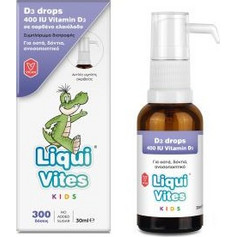 Vican Liqui Vites D3 Σταγόνες 30ml