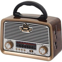 Vintage EC-2117BT Brown