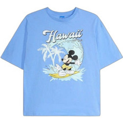 Bonprix Παιδικό T-Shirt Κοντομάνικο Γαλάζιο 961313
