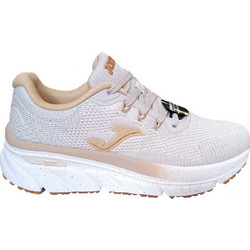 Joma Γυναικεία Sneakers Εκρού CATRLW2535