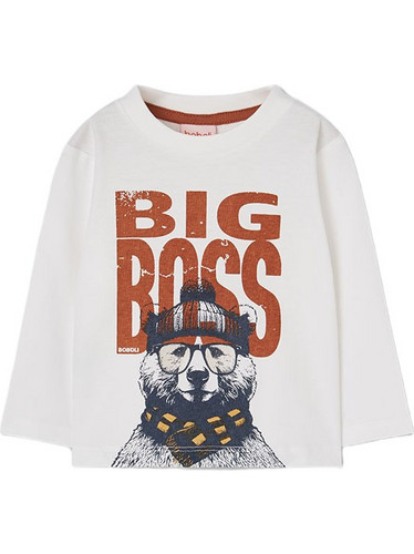 Boboli Παιδικό T-Shirt Μακρυμάνικο Μπεζ Καφέ 534068-1111