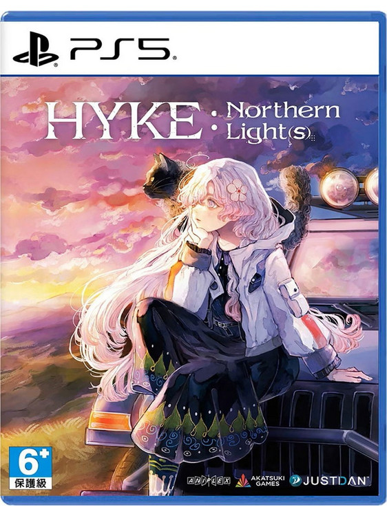 Hyke: Northern Light (s) PS5