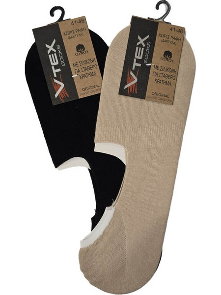 VTex Ανδρικές Κάλτσες Σοσόνια Μαύρες Μπεζ 2Pack 4146