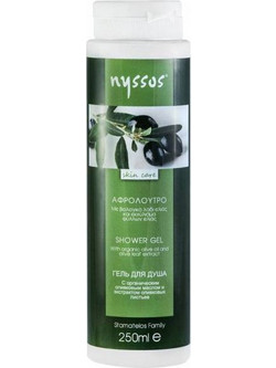 Nyssos Αφρόλουτρο σε Gel 250ml
