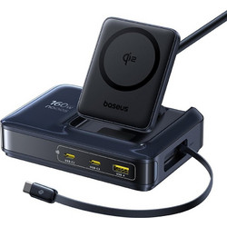 Baseus Nomos NH21 Βάση Φόρτισης με Καλώδιο USB-C με Θύρα USB-A & 2 Θύρες USB-C 160W Power Delivery