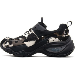 ASH Vapor Γυναικεία Sneakers Chunky Μαύρα Σοκολατί FW26-S-154293-001