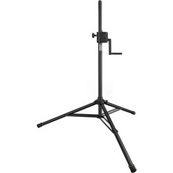 Gravity SP 5322 Τρίποδο Ηχείου PA