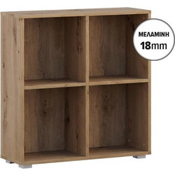 Fylliana Smart 4P Βιβλιοθήκη 74x29x76cm 863-226-239