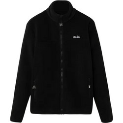 Ellesse Ανδρικό Μπουφάν Χειμωνιάτικο Μαύρο SHF24190-011