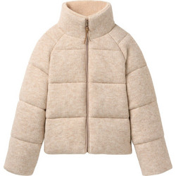 UGG Vareta Γυναικείο Μπουφάν Χειμωνιάτικο Puffer Μακρύ Nude 1180642-BFFM