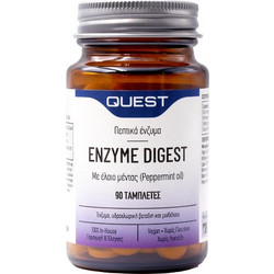 Quest Enzyme Digest Betaine HCL 90 Ταμπλέτες