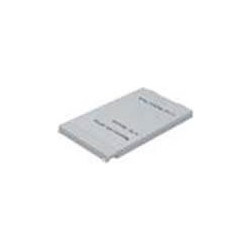 Μπαταρία συμβατή Sharp Series GX15, GX17, GX25, GX29, GX293, GX30, GX30c, GX30i, GX31, GX32, GX40, GX-E30, GX-F200, GX-L15, GX-T15, GX-T17, GX-T25, GX-T29, GX-T300, GZ100, GZ200, TM-150 / 650mAh XN-1B