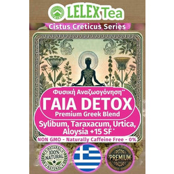 LelexTea Τσάι Gaia Detox 40gr