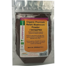 Γανόδερμα Βιολογικό σε Σκόνη 60 gr Reishi Mushroom Powder HealthTrade