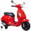 Jamara GTS 125 Ηλεκτροκίνητη Παιδική Vespa 12V Κόκκινη