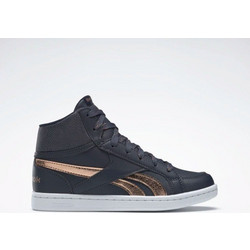 Reebok Royal Prime Παιδικά Sneakers Μποτάκια Ανθρακί DV9320
