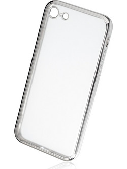 Naxius Plating Back Cover Silver (iPhone 7 / 8)