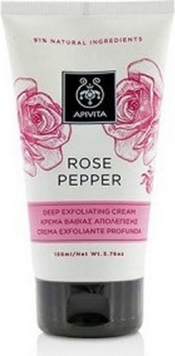 Apivita Rose Pepper Deep Exfoliating Cream Peeling Σώματος 150ml