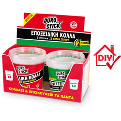 Εποξειδική Κόλλα 2 Ωρών Ζεύγος 400gr DUROSTICK ΚΥΕΠ04