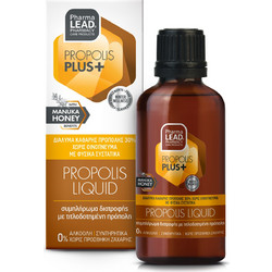 Pharmalead Propolis Plus+ Liquid 50ml