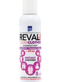 Intermed Reval Plus Clean Clothes Απολυμαντικό Ρούχων & Υφασμάτων Lavender 200ml