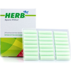 Herb | Spare Filter | Φίλτρα Πίπας | 24 Ανταλλακτικά