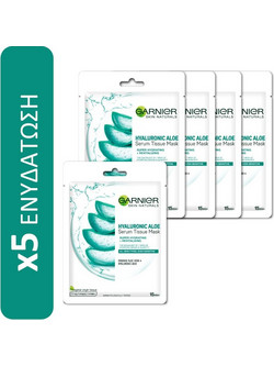 Garnier Hyaluronic Aloe Tissues Κρεμώδης Μάσκα Προσώπου για Ενυδάτωση με Υαλουρονικό & Αλόη 5τμχ