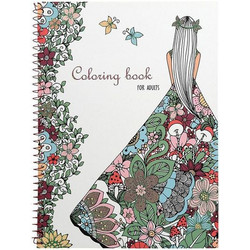 Βιβλίο Ζωγραφικής Antistress Creative Adult Coloring 40 Φύλλα