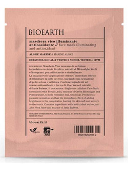 Bioleon Bioearth Seaweed Κρεμώδης Μάσκα Προσώπου 15ml