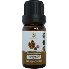 Άρωμα Τροφίμων Κάστανο 10ml