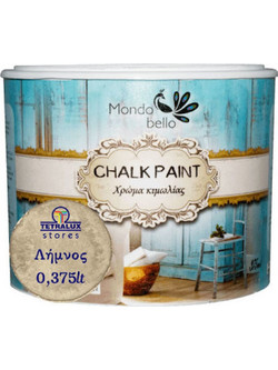 Mondo Bello Χρώμα Κιμωλίας Λήμνος 375ml