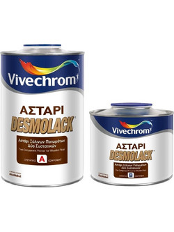 Vivechrom Desmolack Β Πολυουρεθανικό Αστάρι 0.45lt