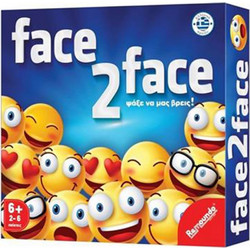 Remoundo Face 2 Face Επιτραπέζιο Παιχνίδι για Παιδιά 6+ Ετών για 2-4 Παίκτες