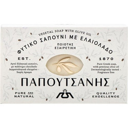 Papoutsanis Pure White Olive Oil Πράσινο Σαπούνι 125gr