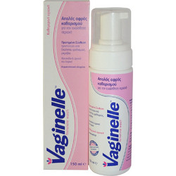 Wellcon Vaginelle Feminine Wash Αφρός Καθαρισμού 150ml